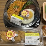 スーパーストア ナカガワ - 