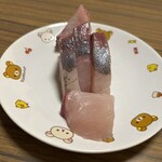 スーパーストア ナカガワ - 