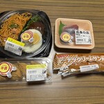 スーパーストア ナカガワ - 