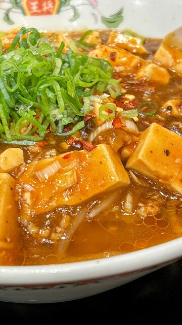 Gyoza no Osho Shinkoiwa Lumiere Ten