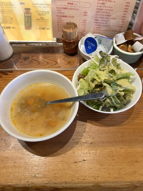 Cocido de Sol photo 5