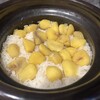 八丁堀こまつ - 料理写真:栗ご飯　甘露煮