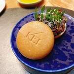 KEI Collection PARIS - 