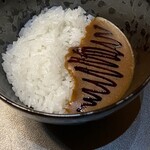 KEI Collection PARIS - 