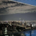 KEI Collection PARIS - 