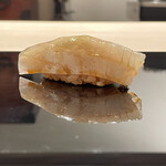 スシコーヒー - 