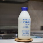 Haruka Murooka - いでぼく牛乳