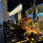 エクシブ湯河原離宮 - 