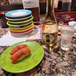 根室花まる JRタワーステラプレイス店 - 