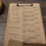 R.Marco - ドリンクメニュー