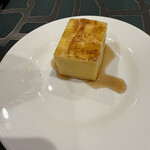 エクシブ湯河原離宮 - 