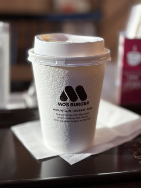 モスバーガー 仙台泉中央店 - 泉中央（ハンバーガー）の写真