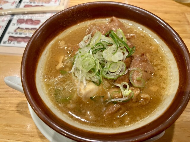 Tengu Sakaba Kanda Minamiguchi Ten photo 2