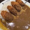 カレーハウス CoCo壱番屋 港北区綱島駅前店