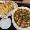 餃子の王将 赤羽駅南口店