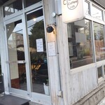 トウキョウコーヒーラボ - 