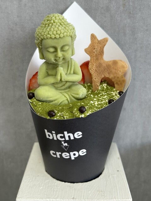 biche crepe photo 2