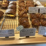 ぱんや、平さん - 