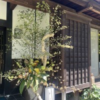久右衛門邸 - 