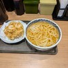 ウエストうどん 祇園店