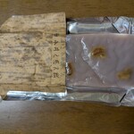 永井久慈良餅店 - 料理写真: