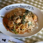 大衆イタリア食堂アレグロ - 