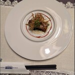 横濱元町 霧笛楼 - 