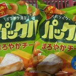 ベルク - 明治製菓のカールにソックリなパックル 119円+税×2！