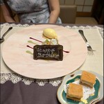 横濱元町 霧笛楼 - 