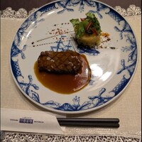 横濱元町 霧笛楼 - 