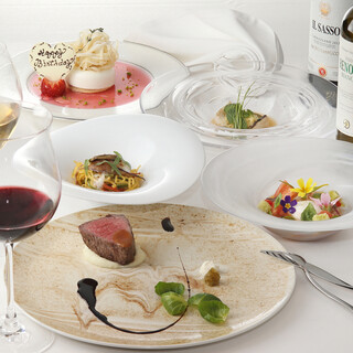 リストランテ ウミリア_0