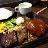 丸鶏 ステーキみさき食堂