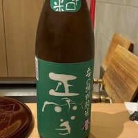 冨すし - 