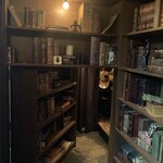 イグアンドピース パトロン - 