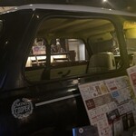 イグアンドピース パトロン - 