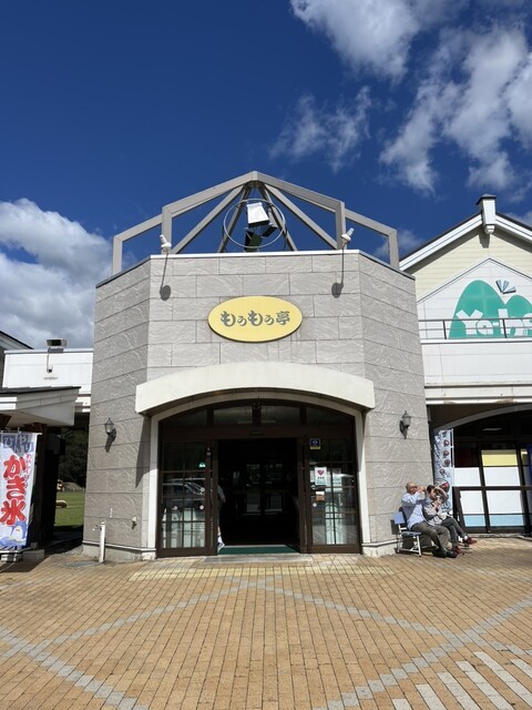 もうもう亭（モウモウテイ） - 川内（食堂）の写真