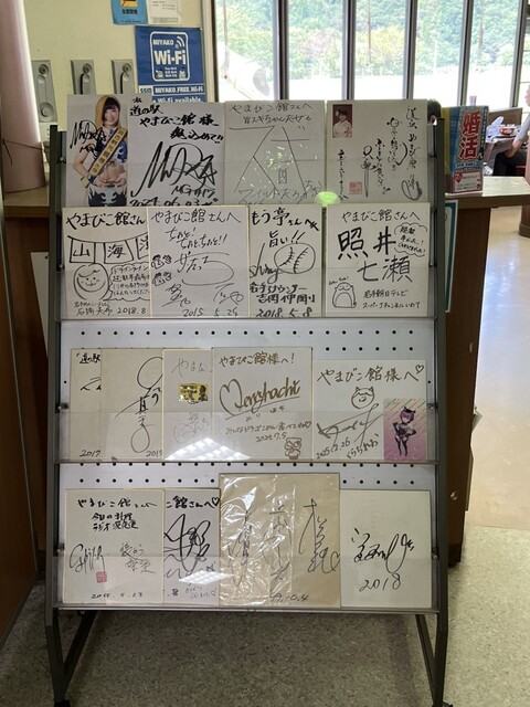 もうもう亭（モウモウテイ） - 川内（食堂）の写真