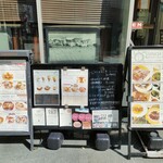 クレープリースタンド・シャンデレール ハービスPLAZA店 - 