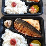 ねこのひたい - 鮭と塩サバ✨その下には名物のだし巻き卵(uωu*)