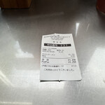 ラーメンの店 ホープ軒 - 