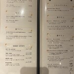 厳選焼肉 一石三鳥 - 