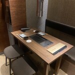 厳選焼肉 一石三鳥 - 