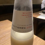 厳選焼肉 一石三鳥 - 