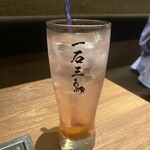 厳選焼肉 一石三鳥 - 