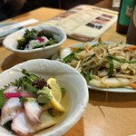 山家 支店 - 