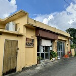 島ごはん あったかや - 