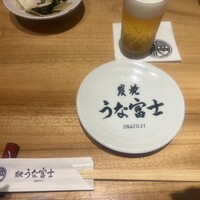 炭焼うな富士 名駅店 - 