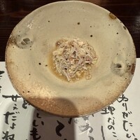 たでの葉 - 