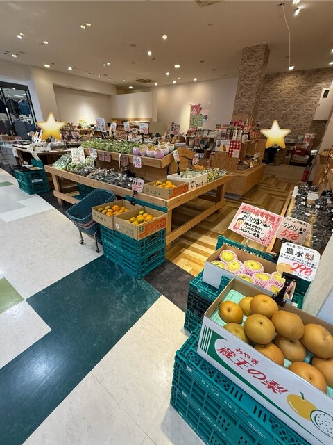 花京院市場 イオンタウン塩釜店 &ndash; 本塩釜の鮮魚・食材専門