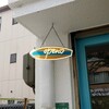 アサイーボウル専門店 ベジスマ 三田店